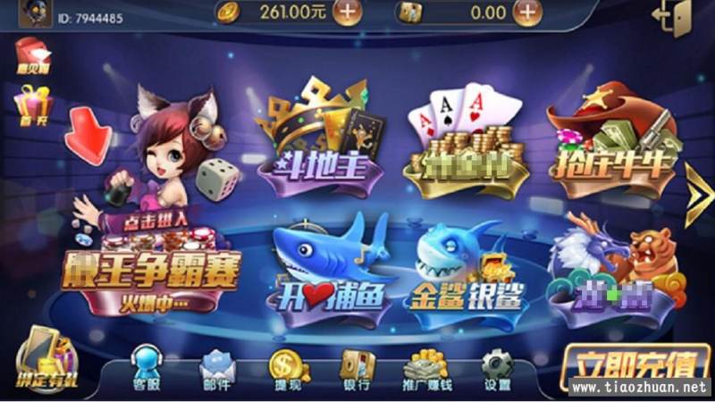棋牌平台赛事化运营观察：从单局对弈到赛季体系的转变