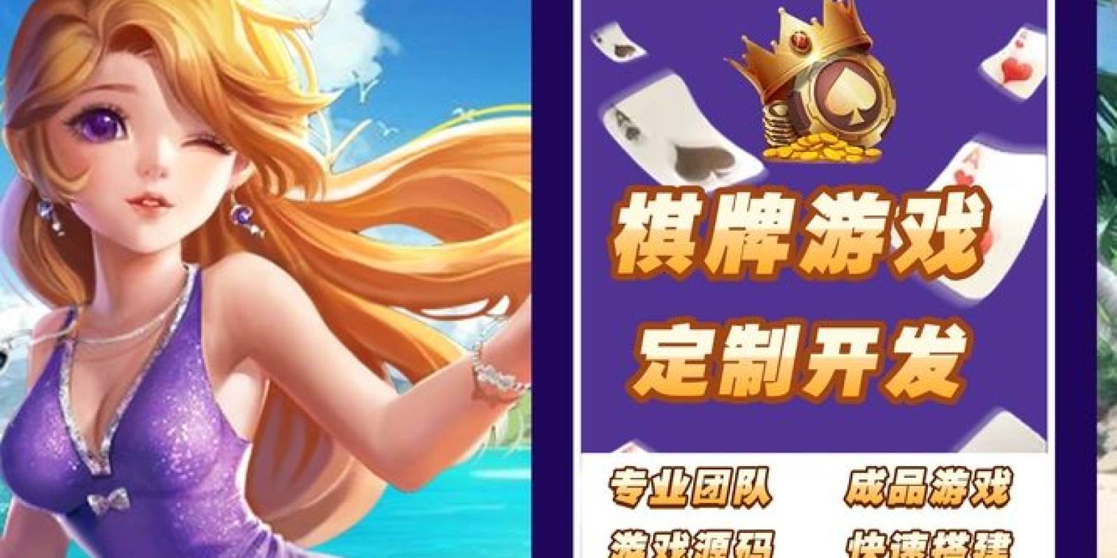 LOL竞猜官网 官方合作伙伴 s16英雄联盟全球总决赛竞猜与LOL竞猜官网内容总览