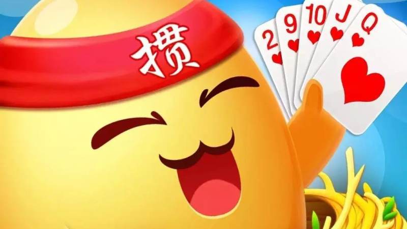s16英雄联盟全球总决赛竞猜-lol竞猜官方网站-官方合作伙伴 斗牛的五张牌凑点逻辑